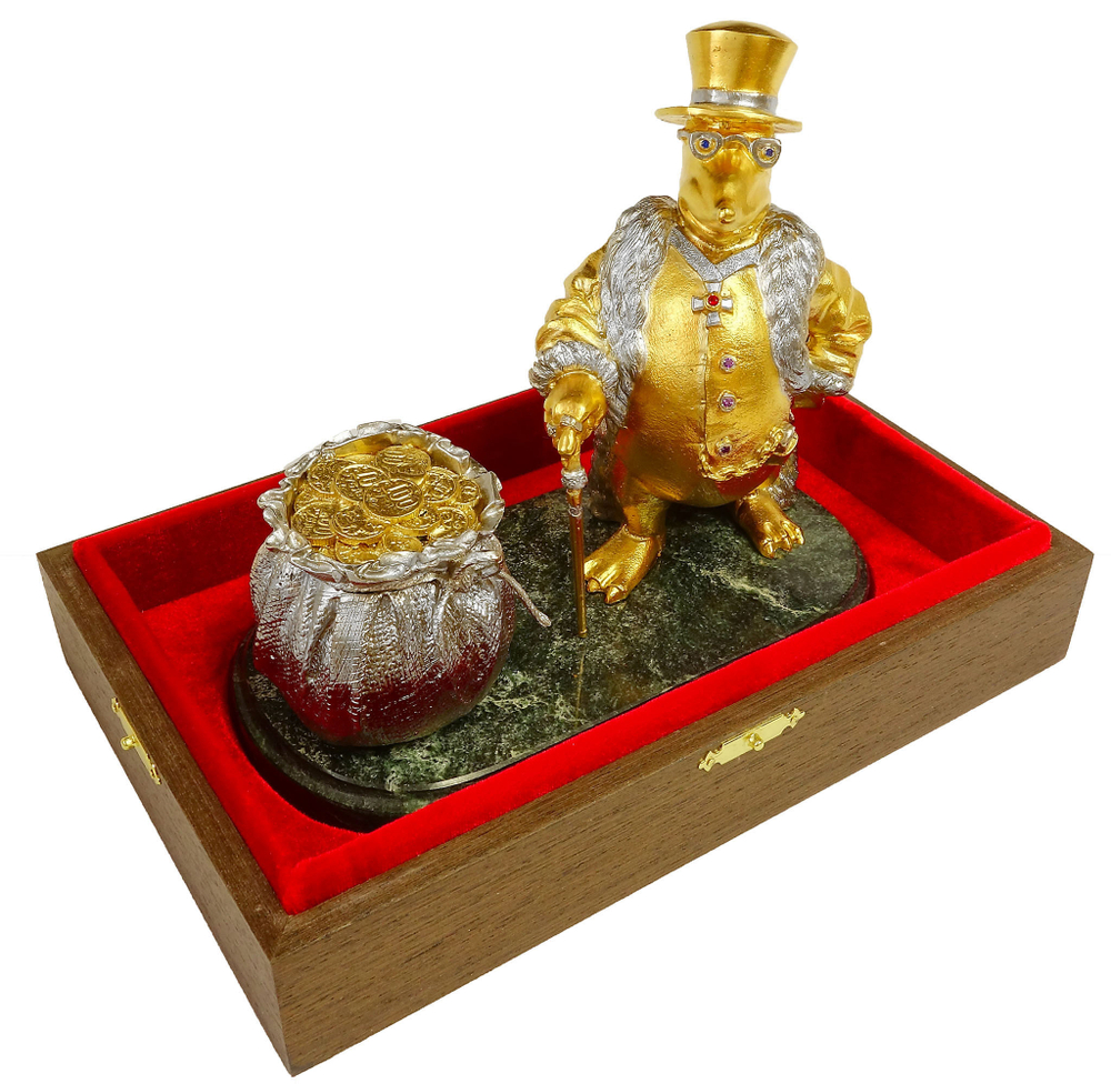 Богатый крот (Златоуст)