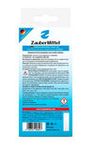 Таблетки для очистки от кофейных масел ZauberMittel ZMP CT10, 10 таблеток