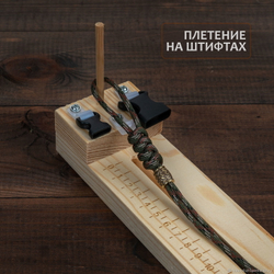 Станок для плетения