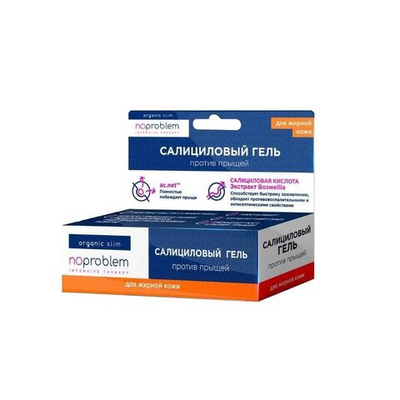 Салициловый гель против прыщей для жирной кожи Noproblem - 15 мл.