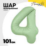 Шар фольгированный Цифра 4 101 см (Зеленый)
