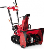 Гусеничный снегоуборщик HONDA HSS 655 ET1 HSS655K1ET