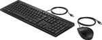 Клавиатура HP 225 Wired Mouse and Keyboard Combo 286J4AA черный