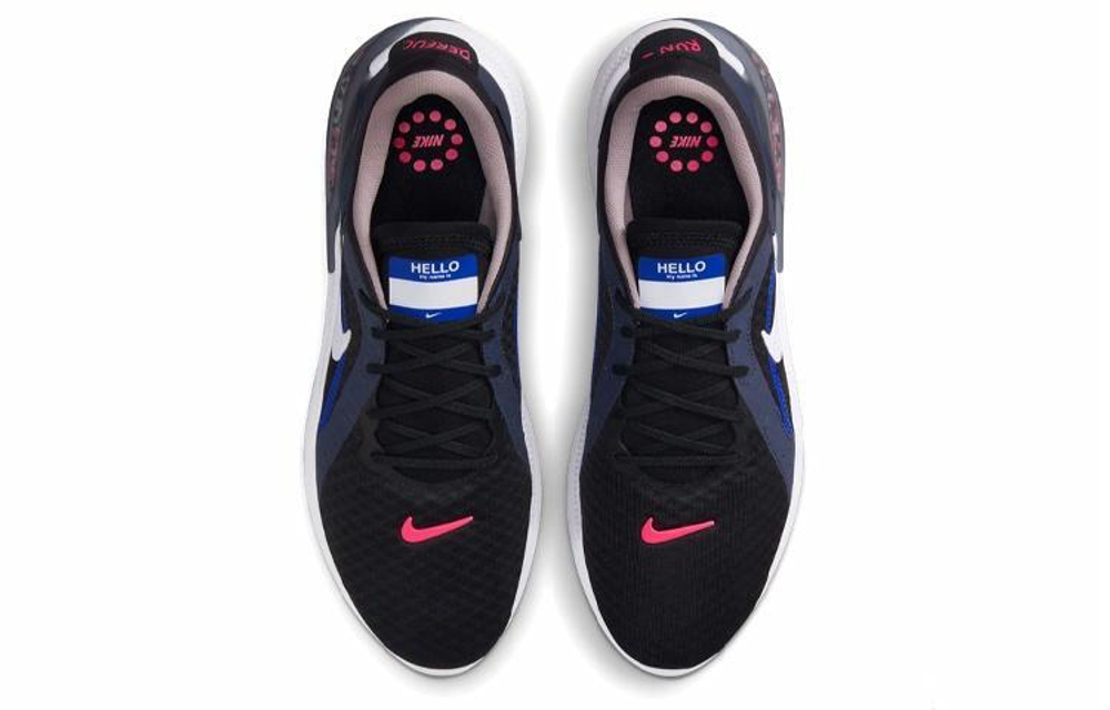 Кроссовки Nike Joyride Dual Run 2