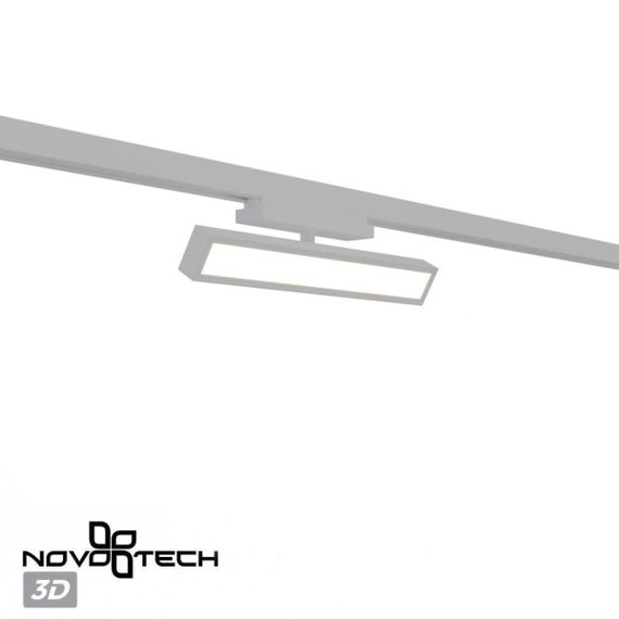 Трековый светильник Novotech Stratus Port 359775