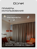 Светильник накладной,  поворотный,  GX53,  D84xH90мм,  IP20,  белый,  без лампы