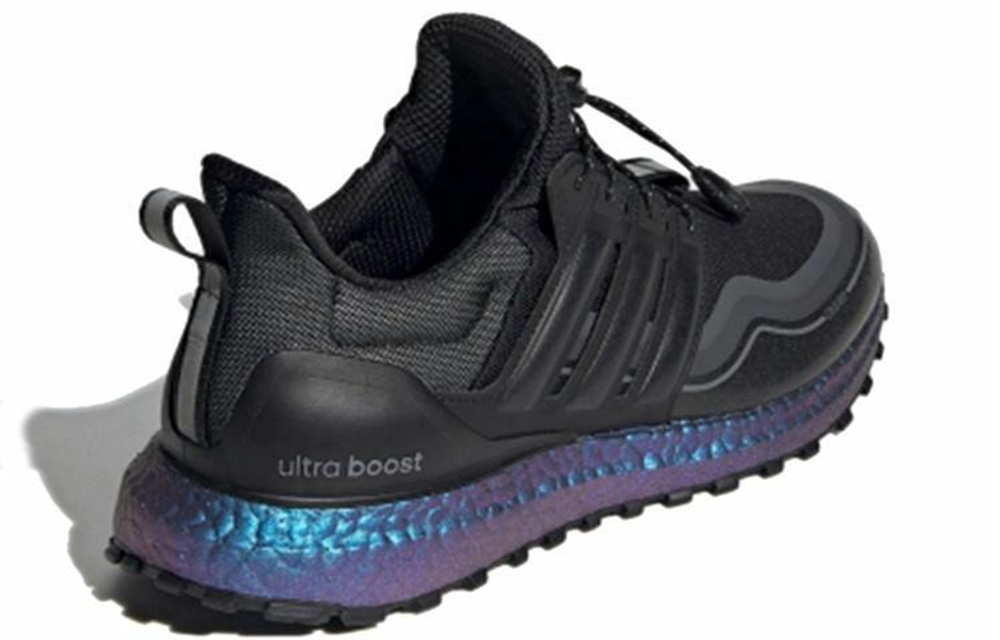 Кроссовки Adidas Ultraboost C.Rdy Dna Boost