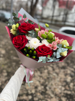 букет "Чувства"