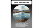 Фильтр защитный ультрафиолетовый RayLab UV MC Slim Pro 52mm