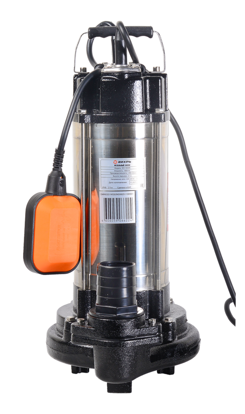 Фекальный насос ФН-1800Л Вихрь с измельчителем