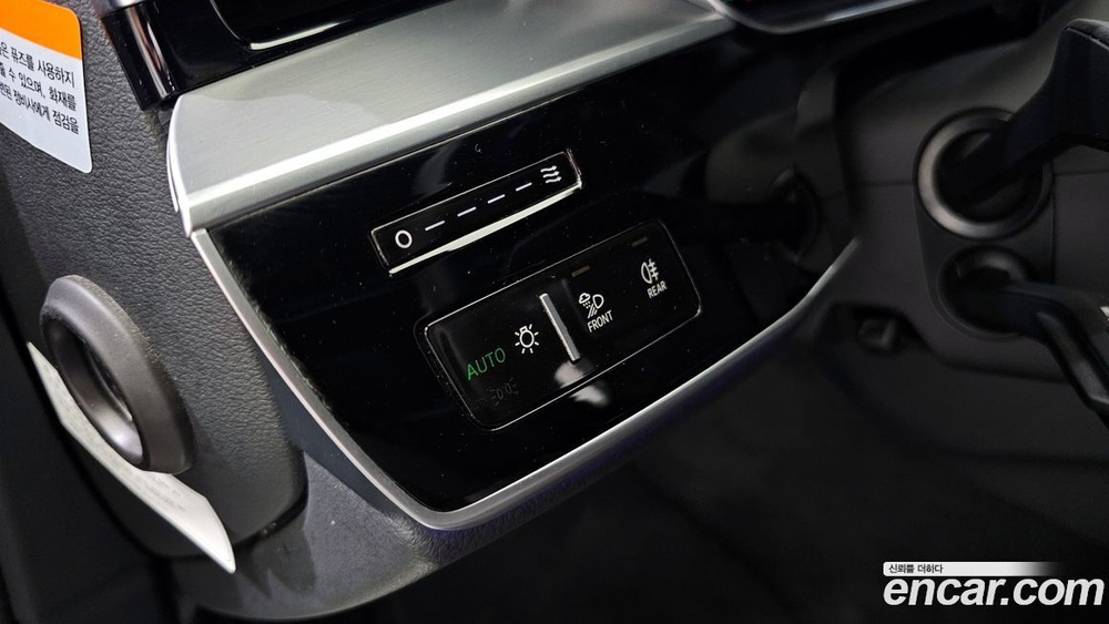 Audi A8 (D5) 55 TFSI Quattro LWB (12.2021)