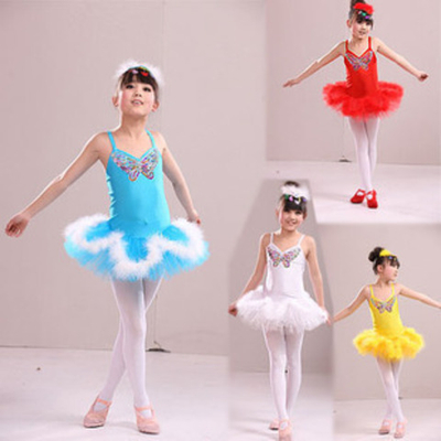 Платье танцевальное с юбкой-пачкой и бабочкой из пайеток