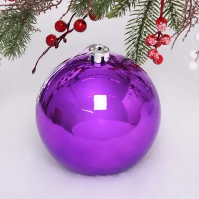 Новогодний шар 15 см «Глянец», фиолетовый
