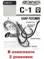 Крючок рыболовный 53261 liner C-1 №06 ( 2 упк по 5шт)