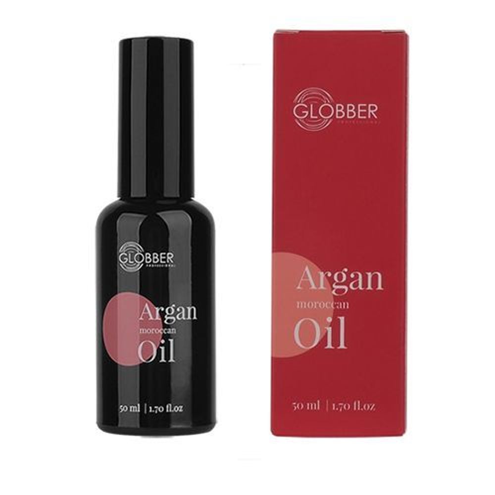 Аргановое масло BB Gloss oil 50 мл