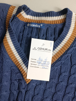 Свитер Scandica повседневный для подростка 15-16 лет