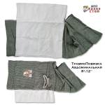 Бандаж ИПП 8/12" абдоминальная 20см бинт, 30х30см подушка Кровестоп