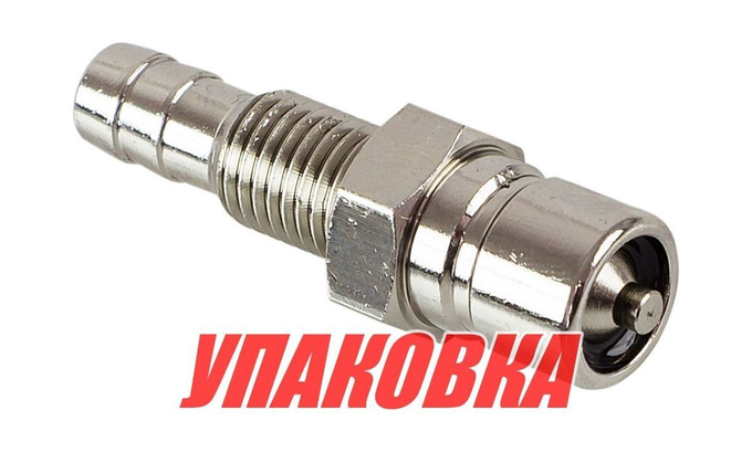 Штуцер топливный Tohatsu (мотор), совместим с C14504T (упаковка из 20 шт.)