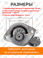 TA-031-JD3102-RY (2)