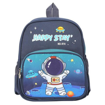 Рюкзак "Космонавт" 269*8*36 см., 2 отделения, боковой карман, 3 цвета микс