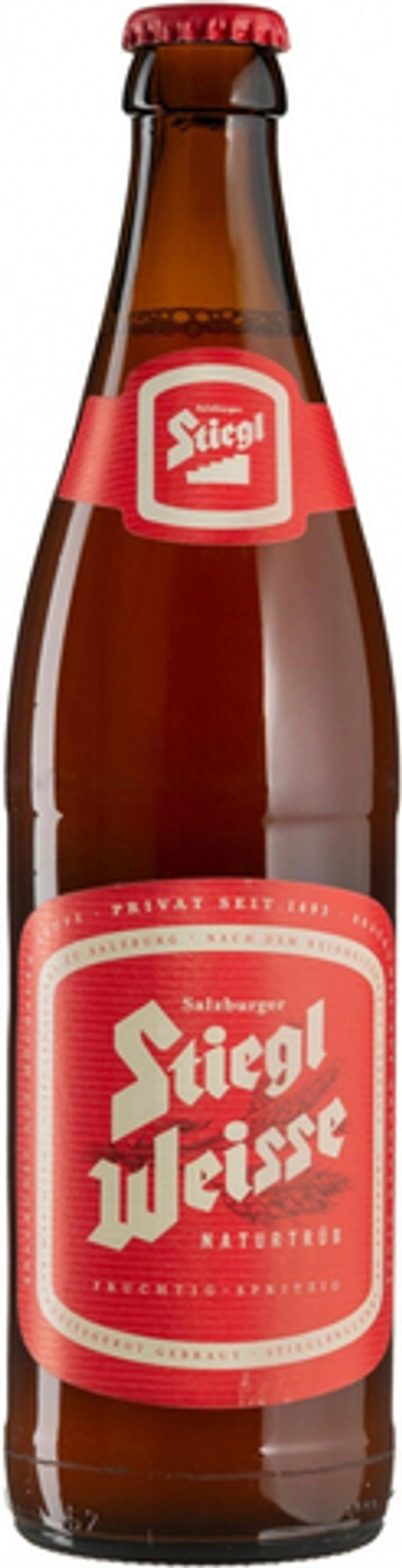 Пиво Штигель Вайсс / Stiegl Weisse 0.5 - стекло