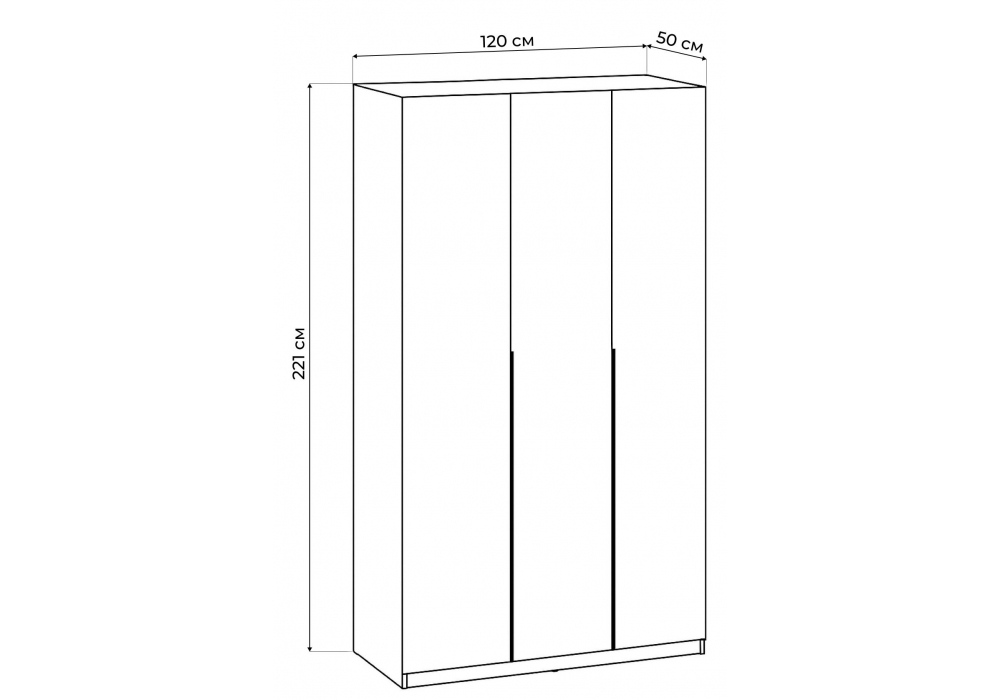 Шкаф Woodville Даиго 1200 меланж