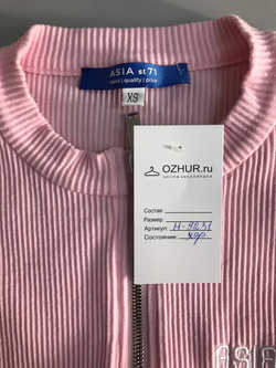 Кофта Asia st 71 приятного оттенка, маркировка XS, визуально на 40/42 размер