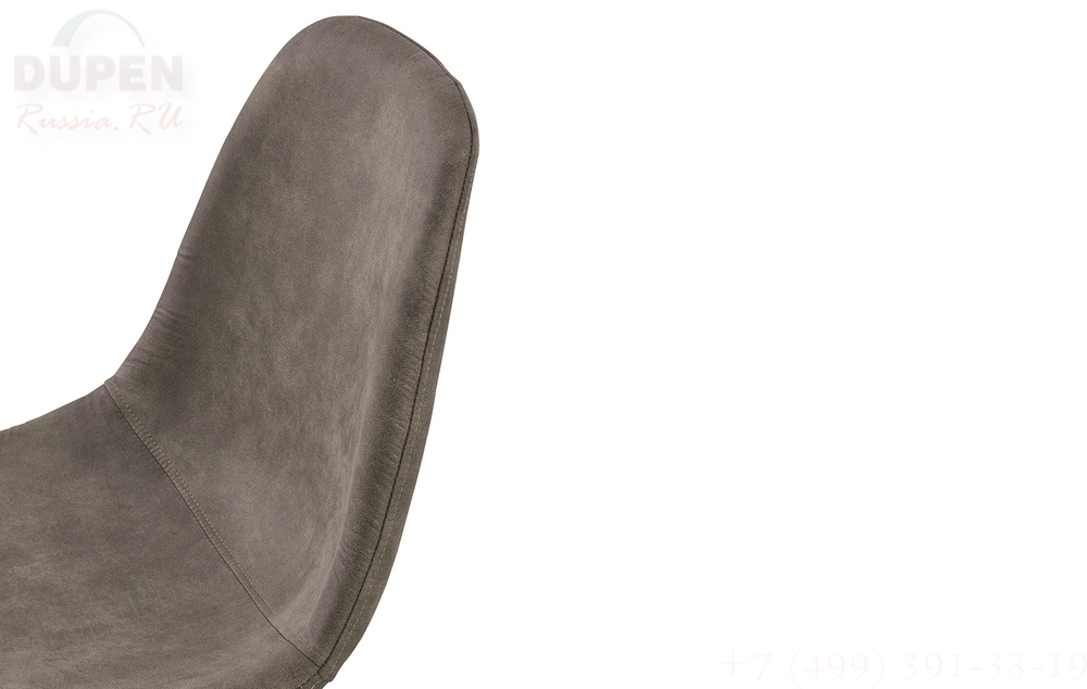 Стул DC350 camel cowboy 809 (коричневый)