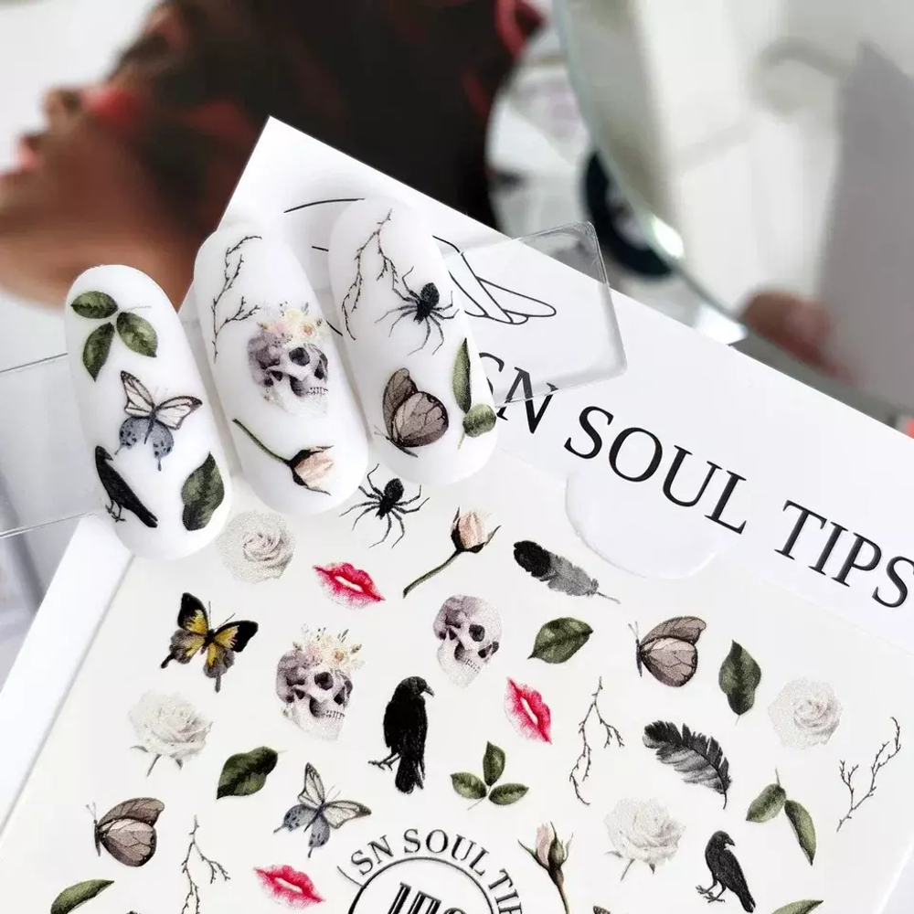 Слайдеры Sn Soul № 152