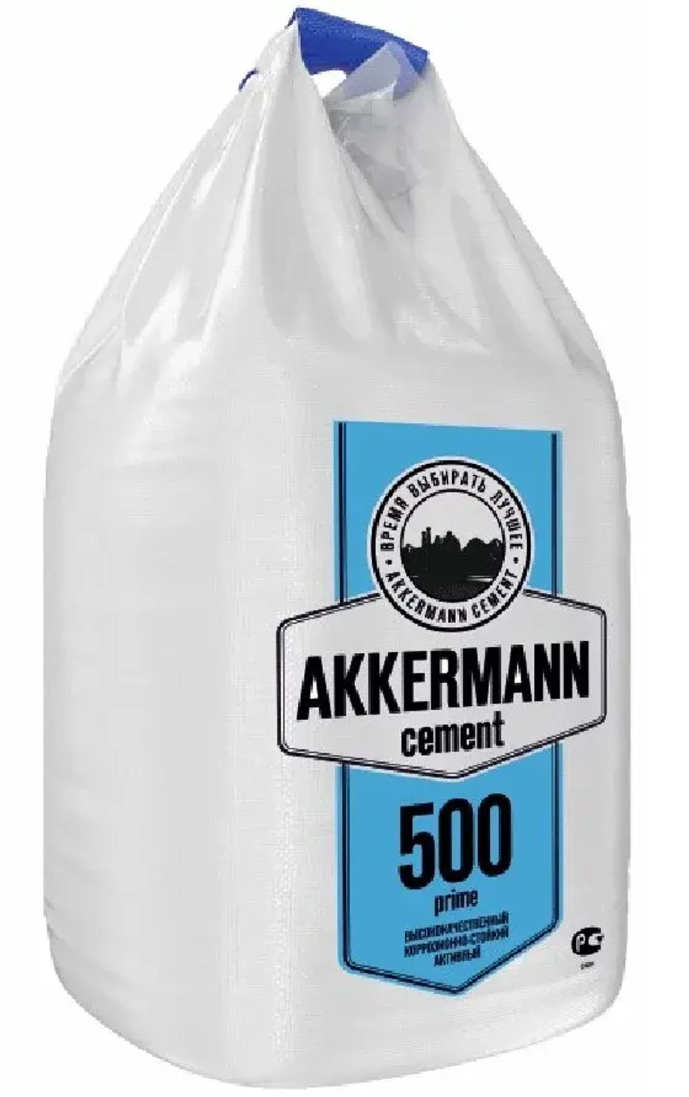 Цемент М500 в МКР (Биг-бэг)1000 кг.