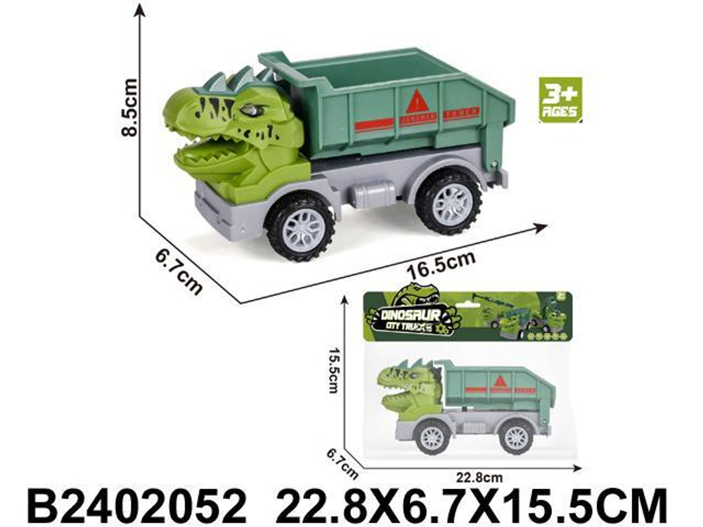 Спецтехника ин. 16см, пакет 776-26