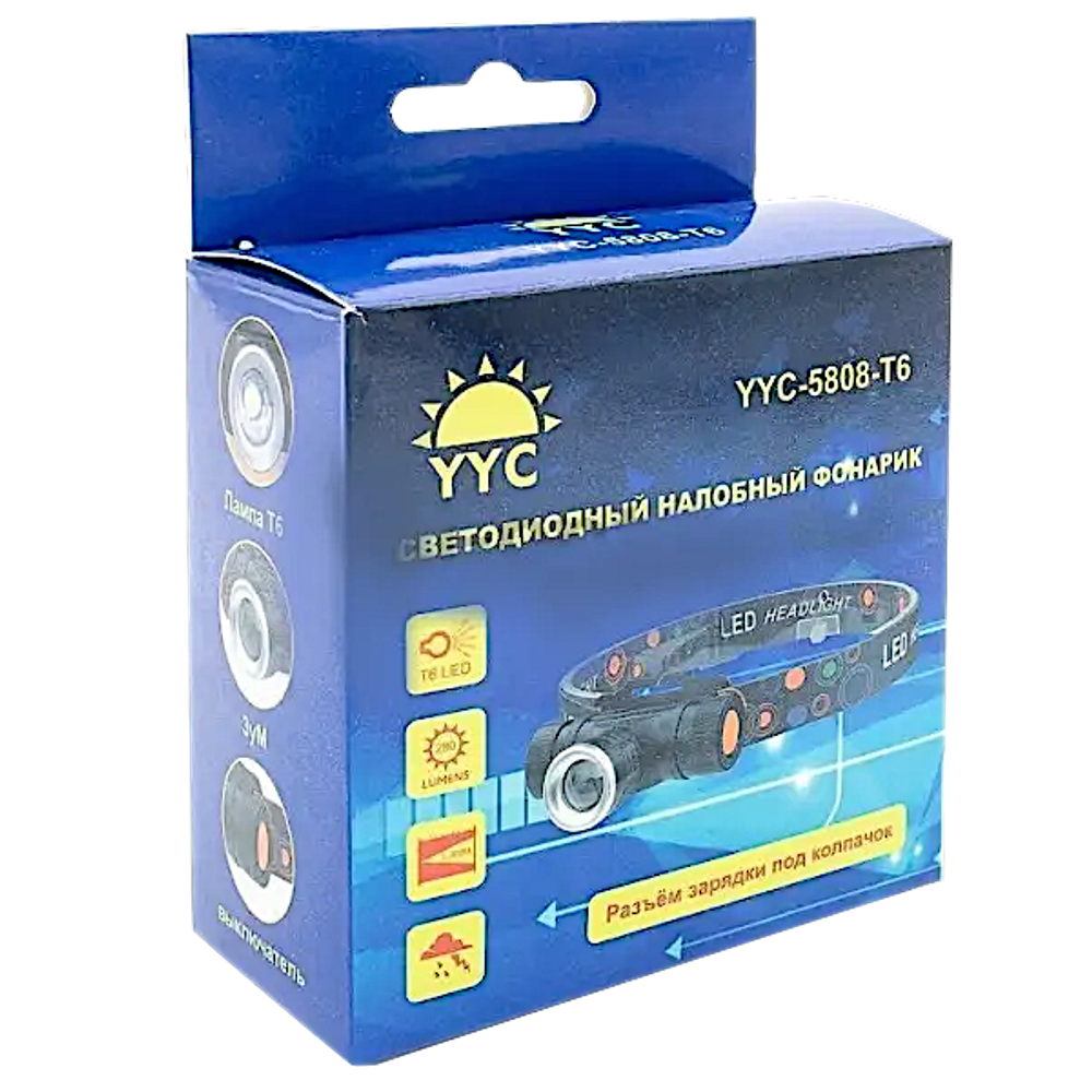 Фонарь Налобный YYC-5808-T6 / HT-560-1 Съёмный c Зумом 3 режима 1х18650 Cree T6 micro USB
