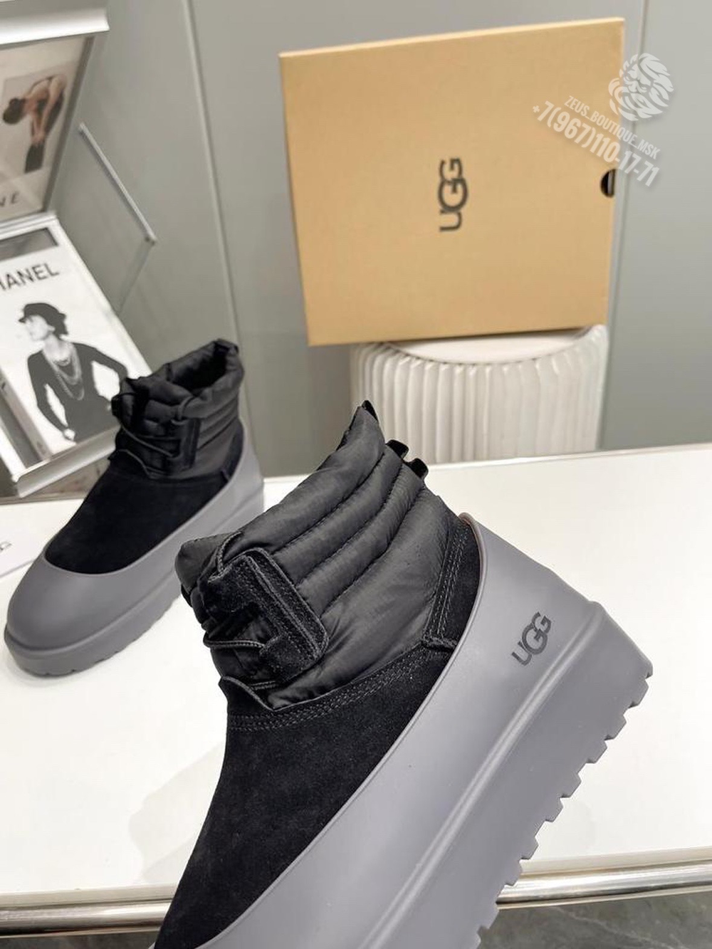 UGG