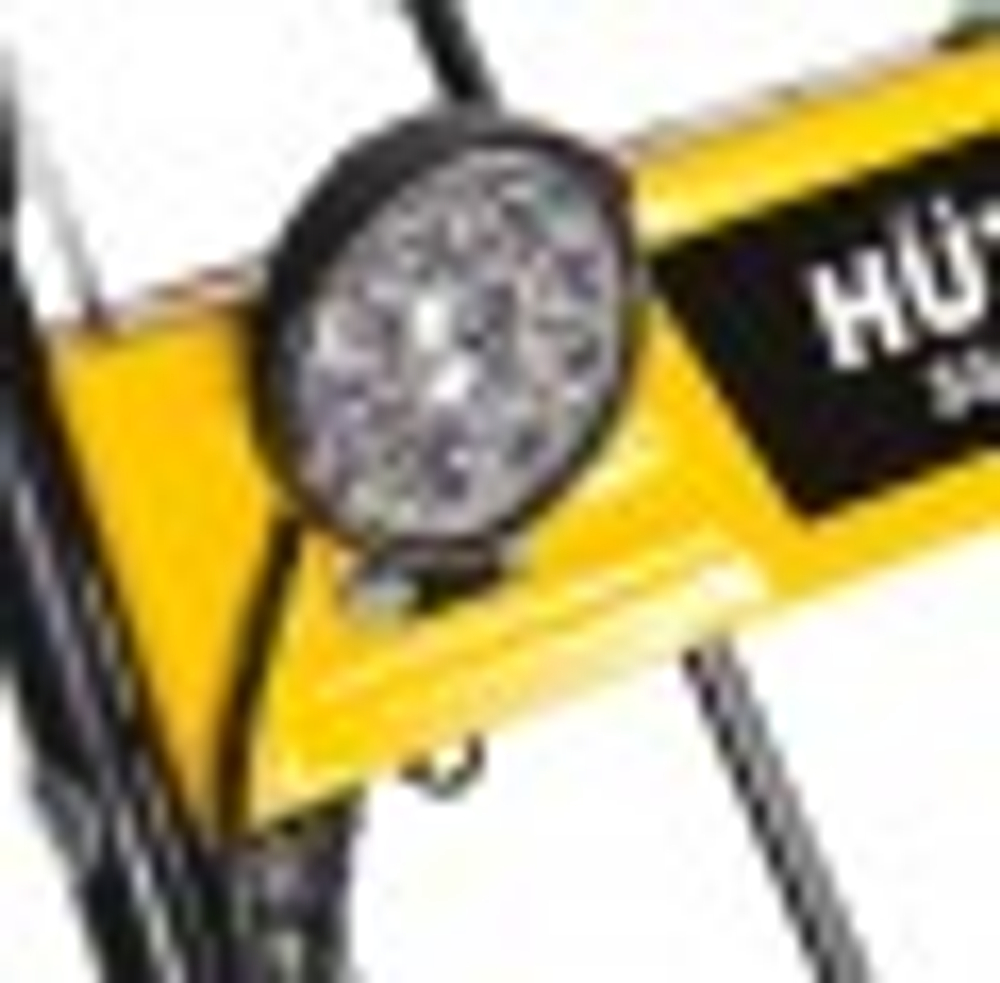 Снегоуборщик 7 л.с. HUTER SGC 4800B с электростартером 70/7/2