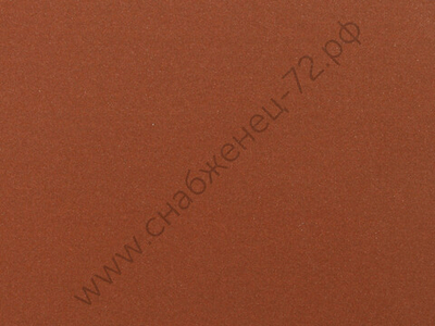 Лист шлифовальный ЗУБР ″СТАНДАРТ″ на бумажной основе, водостойкий 230х280мм, Р120, 5шт