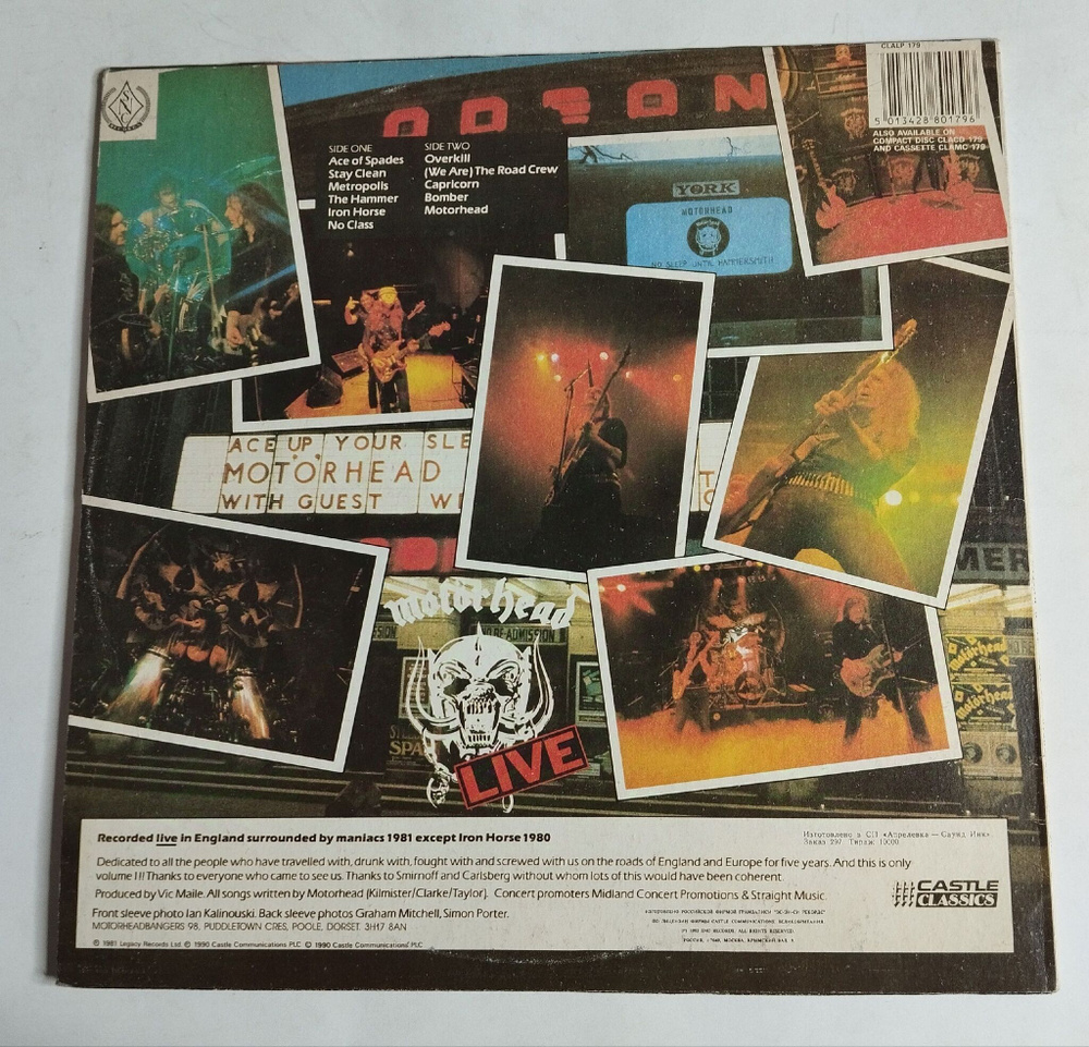Винтажная виниловая пластинка LP Motorhead No Sleep Til Hammersmith (Россия 1993)