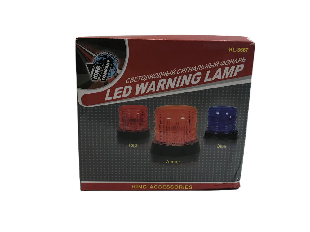 Мигалка автомобильная желтая KL-3667 12V