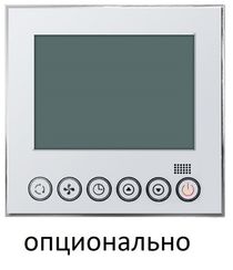 Канальный внутренний блок мульти сплит-системы Axioma ASX12MDZ1R1