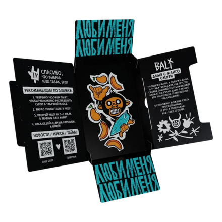 Хулиган - Bali (Дыня с Манго Смузи) 25 гр.