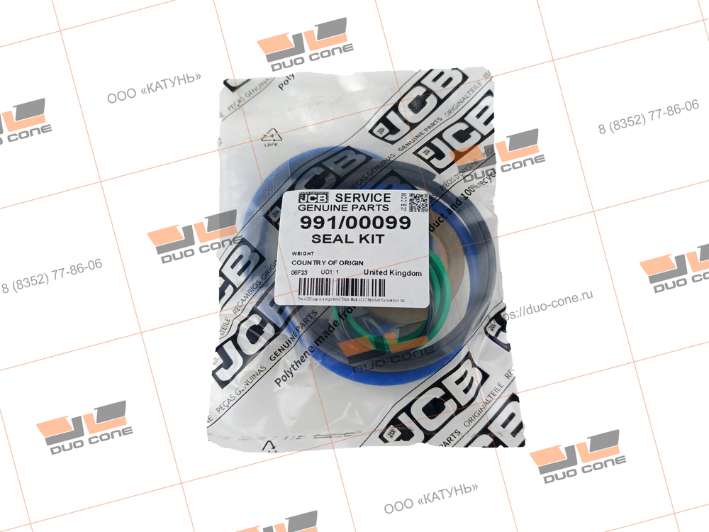 Ремкомплект (seal kit) 991/00099 JCB