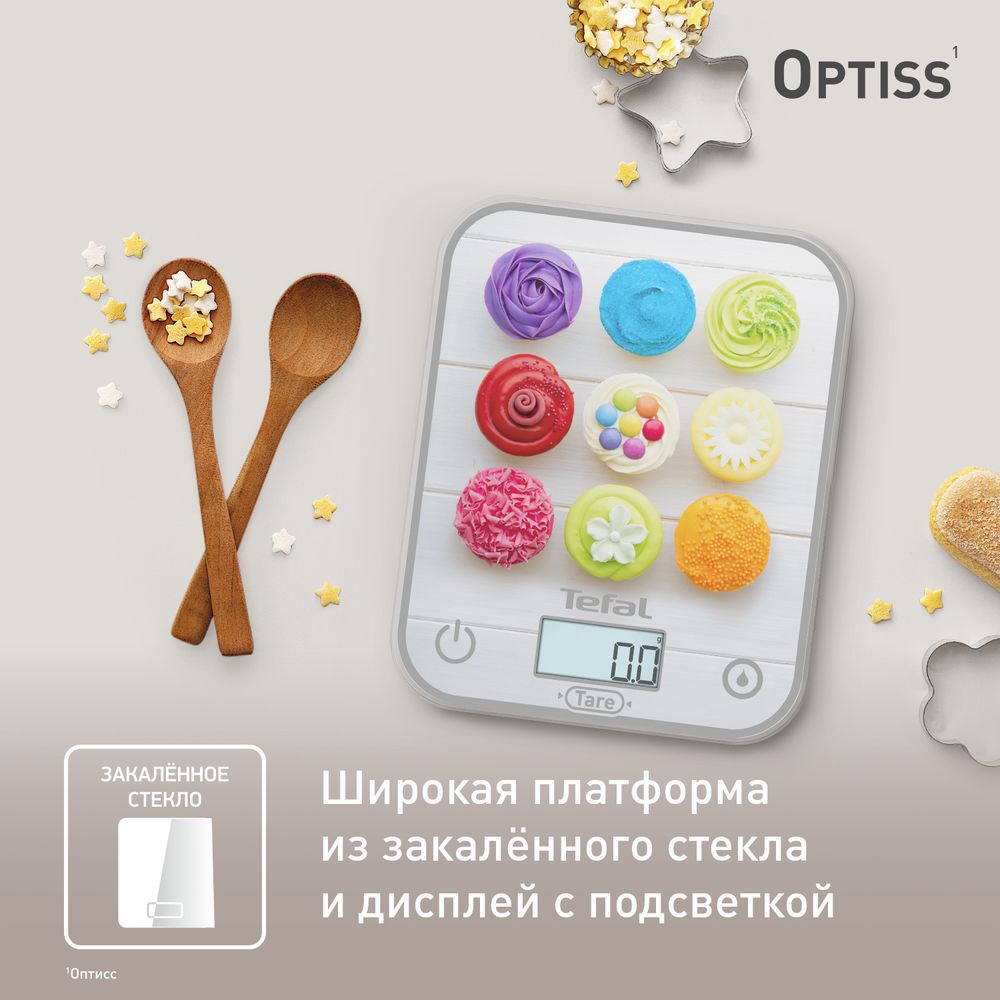 Электронные кухонные весы Tefal Optiss BC50D4V0