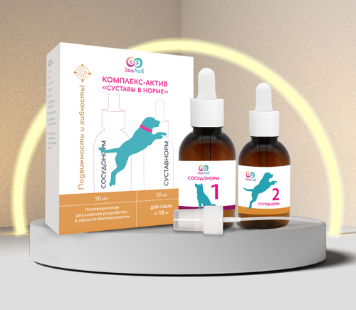 ЗооЛаб комплекс актив для кошек и собак "Суставы в норме"