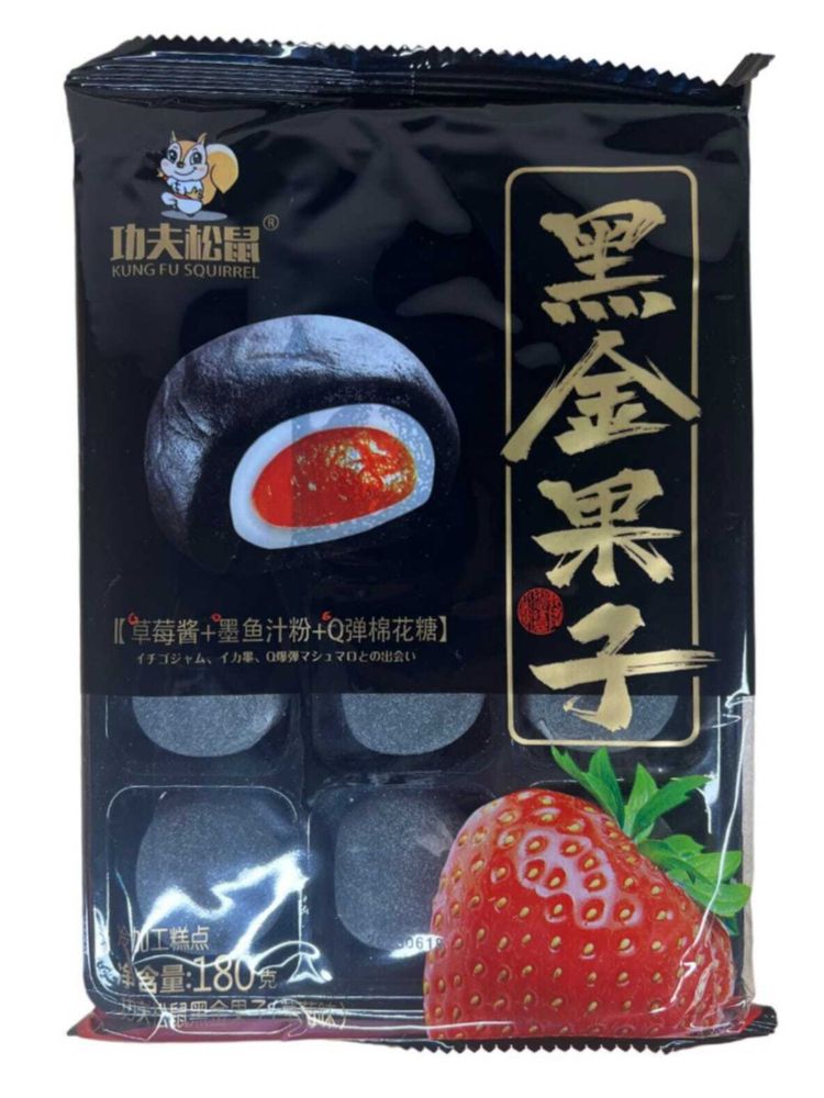 Рисовое пирожное Моти ChaoBaoWei Клубника 180 г 3 шт
