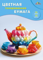 Бумага цветная А4 12л, 12цв "Чаепитие" в папке (Апплика)