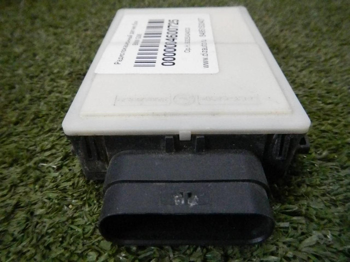 Датчик радарный BMW X5 G05 (2018-н.в.)