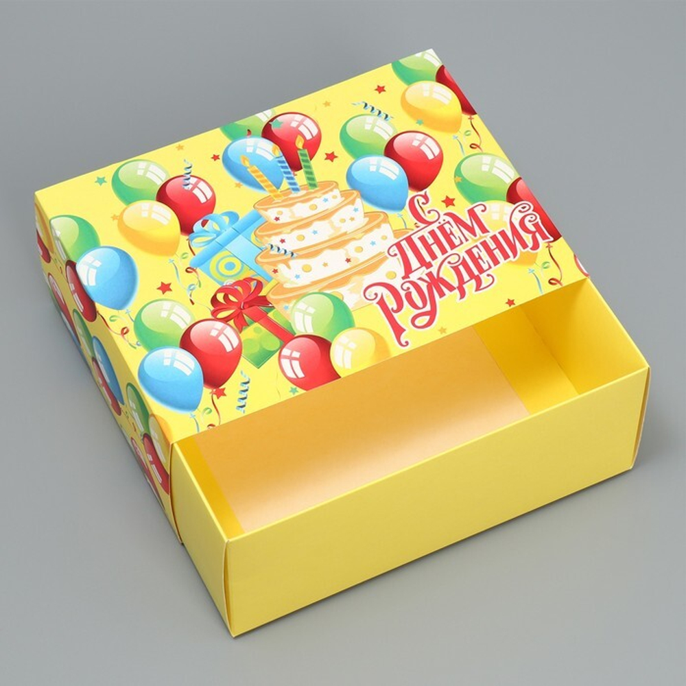 Коробка складная «С днем рождения», 20 × 15 × 8 см
