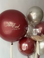 Воздушные шары на девичник с шаром-сюрприз №8700
