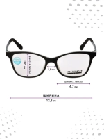 Оправа для очков с магнитными накладками 3в1