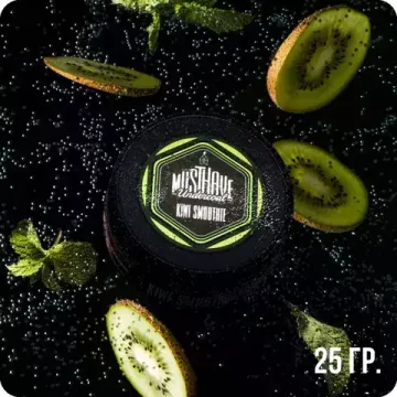 Must Have (Kiwi Smoothie), 25 гр.