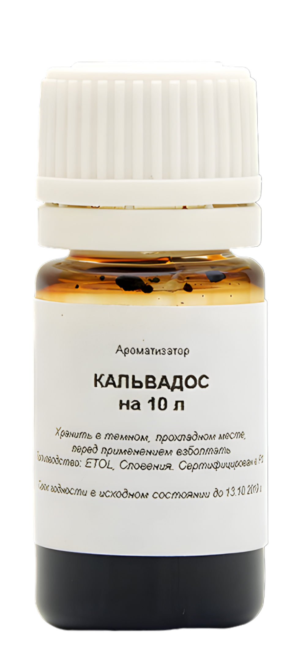 Ароматизатор пищевой "Кальвадос" на 10 л, 10 мл (вкусовой концентрат)